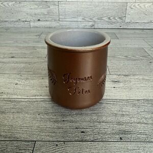 1 La Fermiere Glazed Yogurt Pot Joyeuse Fetes Seasons Greeting  Metallic Copper